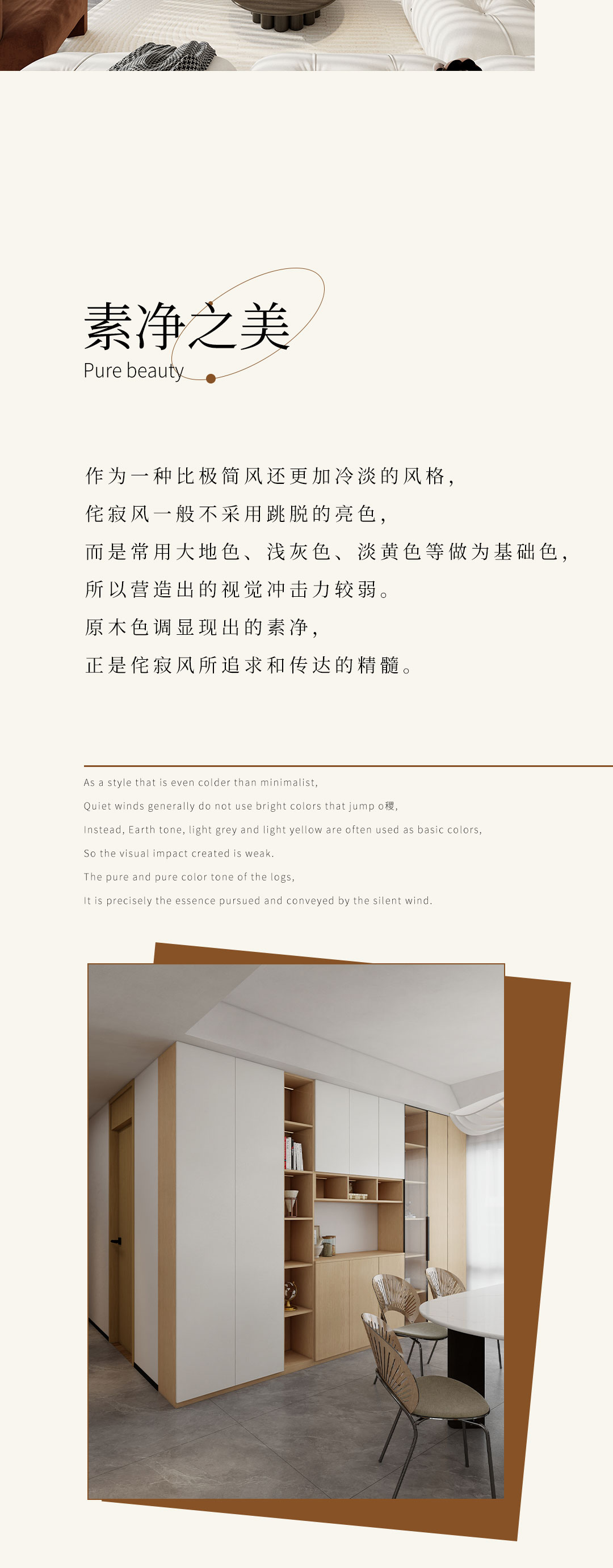 长图_04.jpg