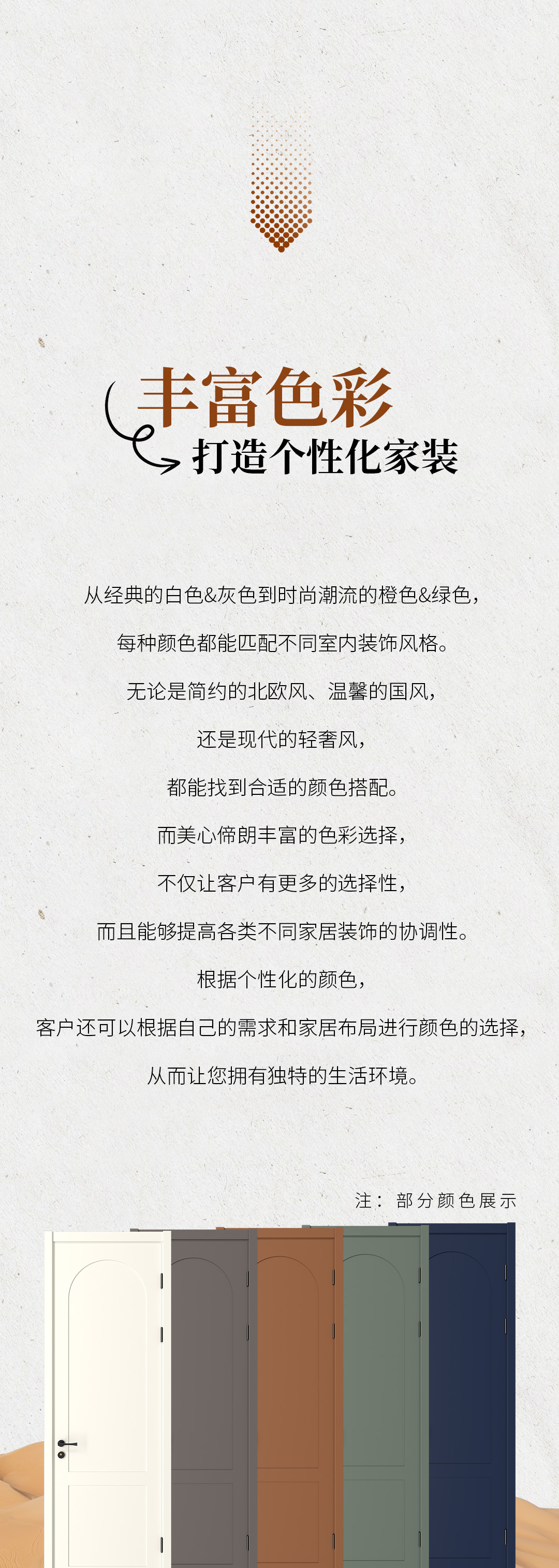 长图_02.jpg