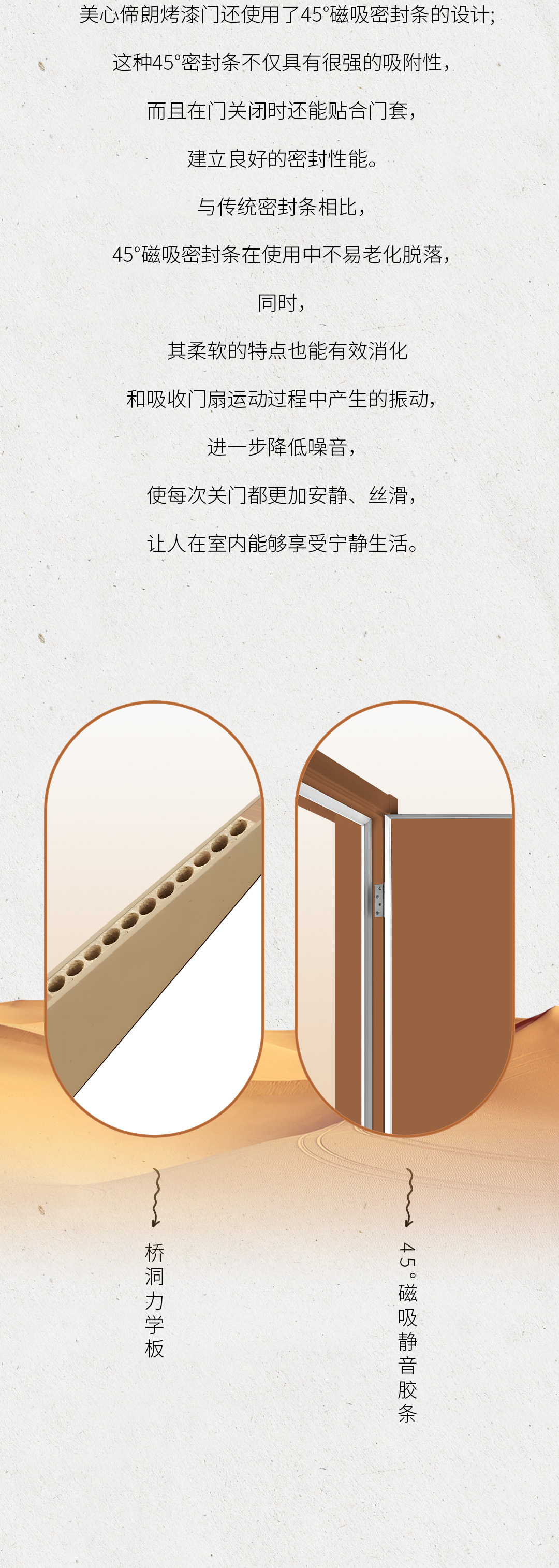 长图_04.jpg