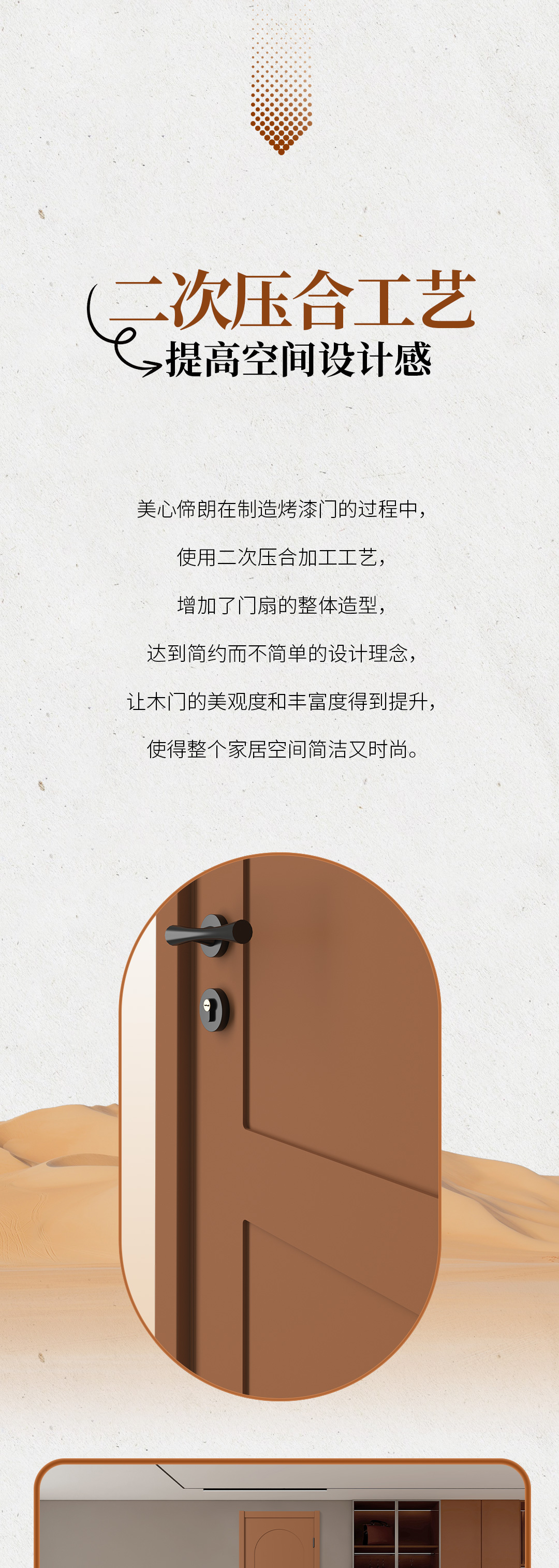 长图_05.jpg